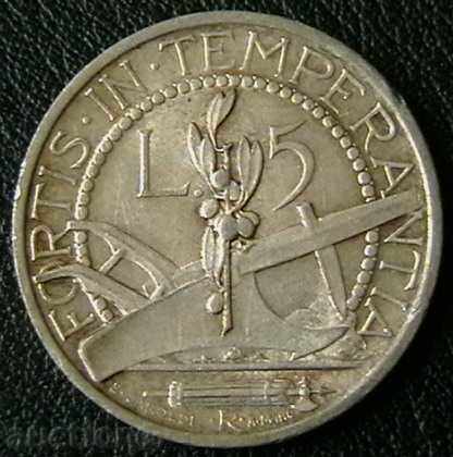 5 лири 1938, Сан Марино