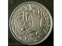10 liras 1973 San Marino