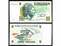 Тунис 5 динара 1993 UNC