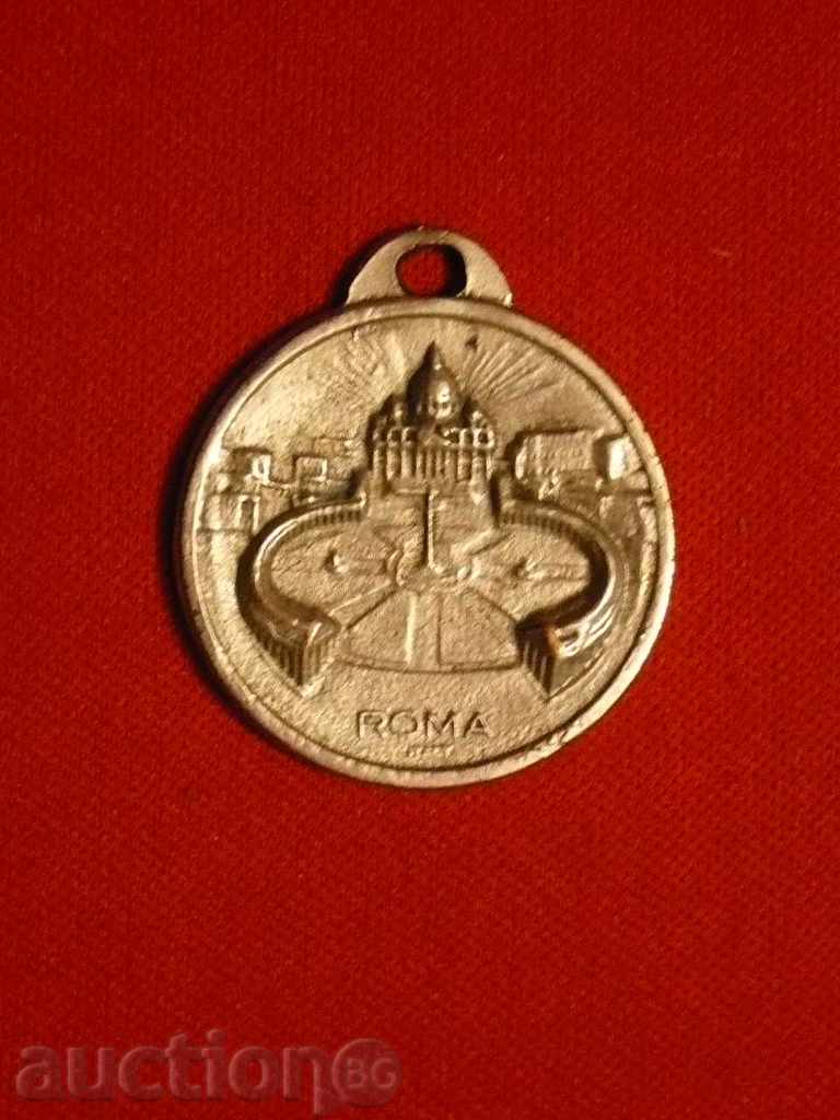 THE PAPA with price 10.00 BGN | € 5.11 THE PAPA with price 10.00 BGN | € 5.11