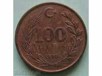 ΤΟΥΡΚΙΑ - 100 λίρες το 1990.