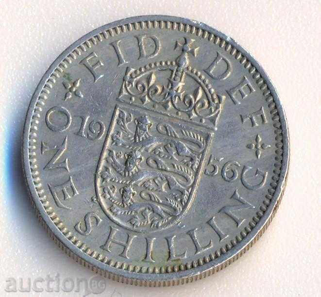 Великобритания 1 шилинг 1956  година