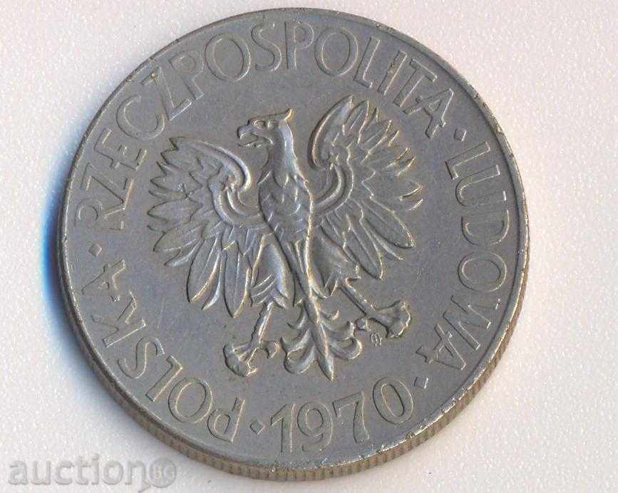 Πολωνία 10 ζλότι 1970 Kosciuszko με τιμή € 1.28 | 2.50 BGN