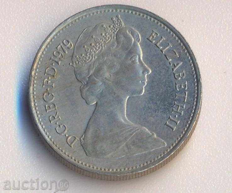 Ηνωμένο Βασίλειο 5 πένες 1979 με τιμή € 0.31 | 0.61 BGN