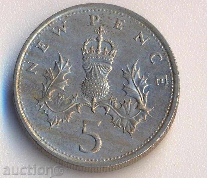 Great Britain 5 pence 1979