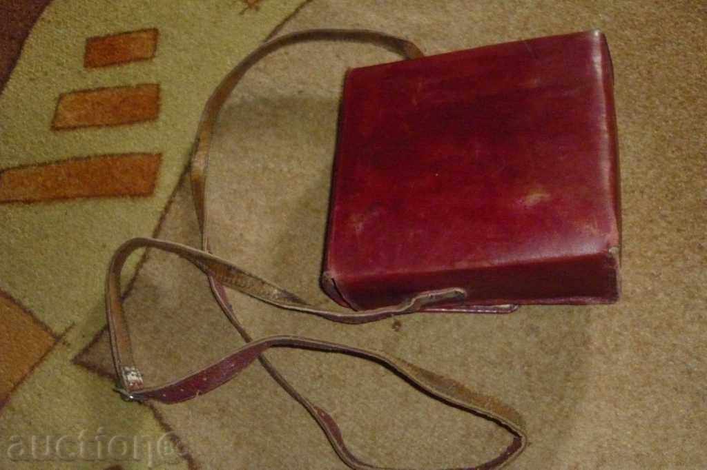 Delivery of Leather holster, case for old binoculars Delivery of Leather holster, case for old binoculars