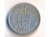 Великобритания 1 шилинг 1953 година