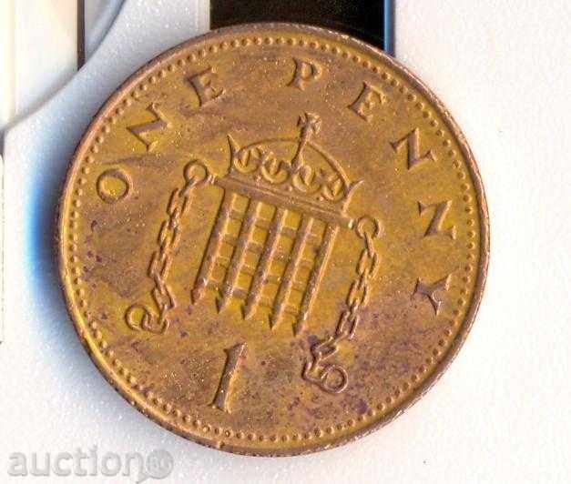 Britain 1 penny 1987 year