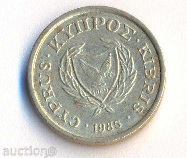 Cipru, 1985 cu preț € 0.26 | 0.51 BGN Cipru, 1985 cu preț € 0.26 | 0.51 BGN