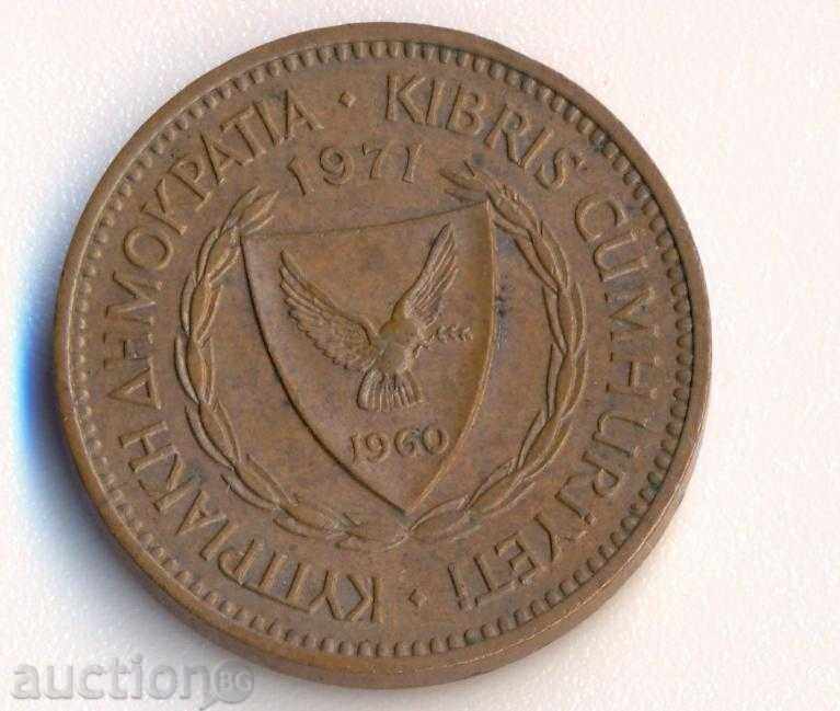 Кипър, 1971 година с цена € 1.28 | 2.50 лв. Кипър, 1971 година с цена € 1.28 | 2.50 лв.