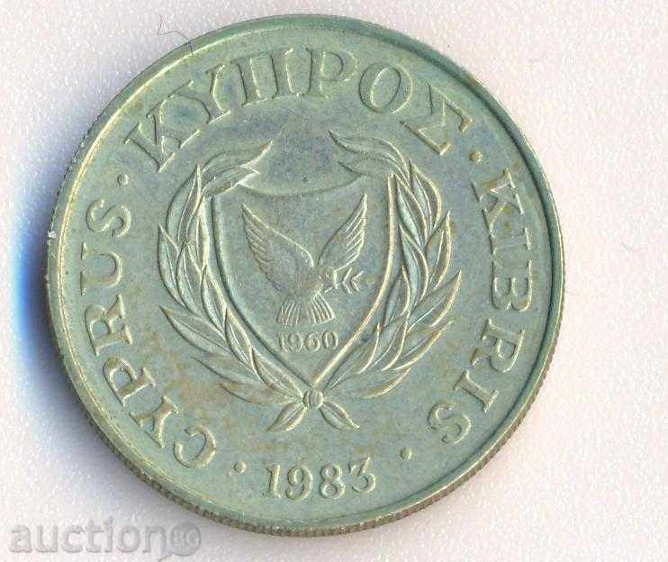 Κύπρος, 1983 με τιμή € 0.46 | 0.90 BGN