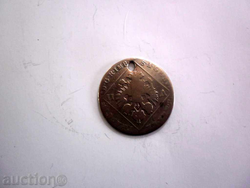 7 CROWN -1802 -A - Srebro a rare coin with price 55.00 BGN | € 28.12 7 CROWN -1802 -A - Srebro a rare coin with price 55.00 BGN | € 28.12