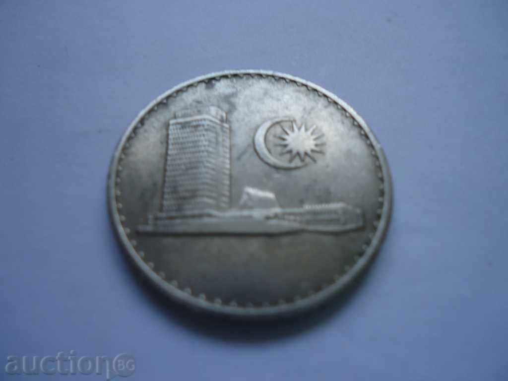 20 SALA MALAYSIA 1968 with price 1.99 BGN | € 1.02 20 SALA MALAYSIA 1968 with price 1.99 BGN | € 1.02