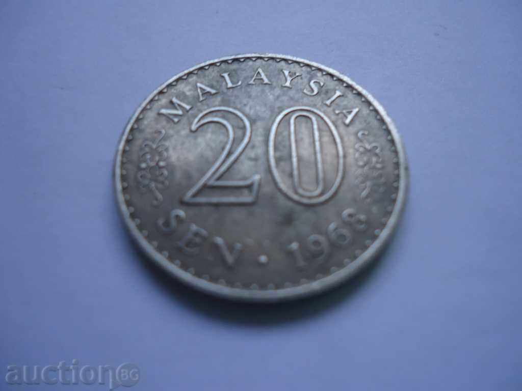 20 SAINT ΜΑΛΑΙΣΙΑ 1968 20 SAINT ΜΑΛΑΙΣΙΑ 1968