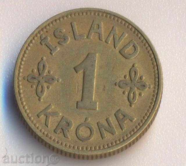 Iceland 1 krona 1940, no letters