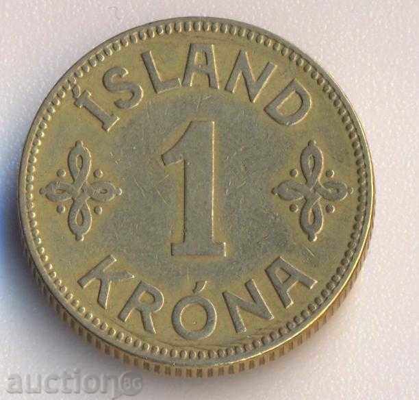 Islanda 1 Coroana 1940ngj, rare Islanda 1 Coroana 1940ngj, rare