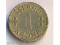 Iceland 1 krona 1940ngj, rare