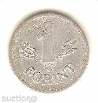 Ungaria forint + 1 1970