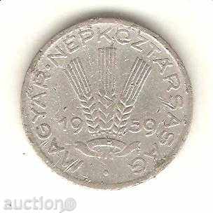 + Hungary 20 fillets 1959 with price 0.30 BGN | € 0.15 + Hungary 20 fillets 1959 with price 0.30 BGN | € 0.15