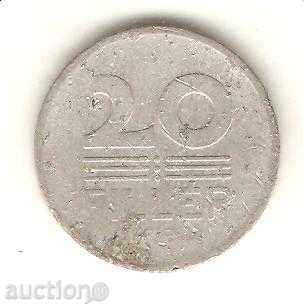 + Hungary 20 fillets 1959