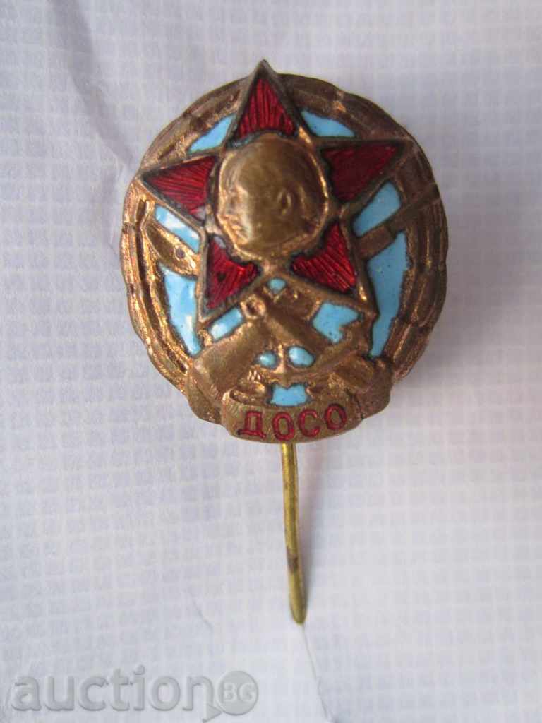 FINE-HIGH QUALITY ENAMEL SIGN-1960s - 5 FINE-HIGH QUALITY ENAMEL SIGN-1960s - 5