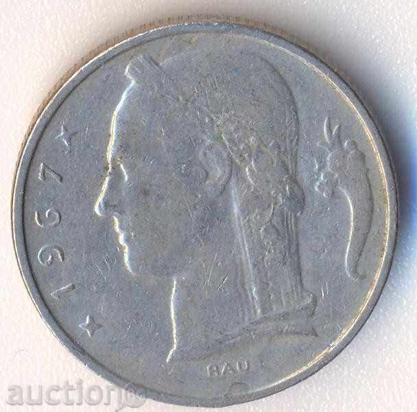 Belgia 5 franci 1967 cu preț € 0.51 | 1.00 BGN Belgia 5 franci 1967 cu preț € 0.51 | 1.00 BGN