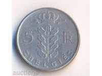 Белгия 5 франка 1967 година