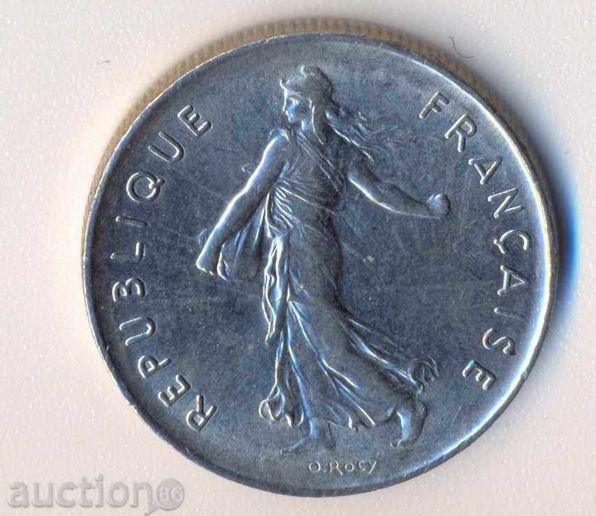 Γαλλία 5 φράγκα το 1974 με τιμή € 1.28 | 2.50 BGN