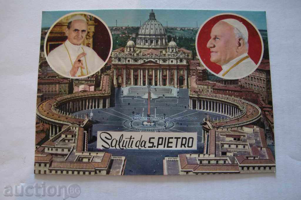 Papal card with price 21.00 BGN | € 10.74 Papal card with price 21.00 BGN | € 10.74