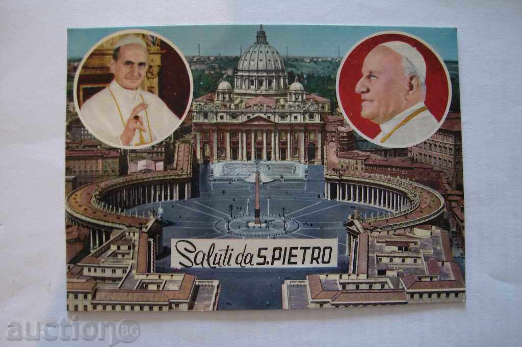Auction Papal card Auction Papal card