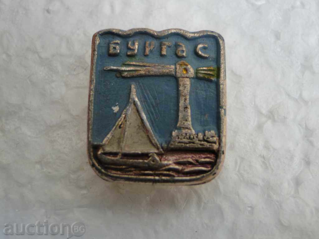 Badge Burgas