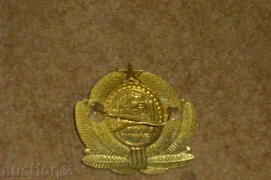 Δημοπρασία Σοσιαλιστική σιδηροδρομικό Yeysk κονκάρδα, σημάδι Δημοπρασία Σοσιαλιστική σιδηροδρομικό Yeysk κονκάρδα, σημάδι