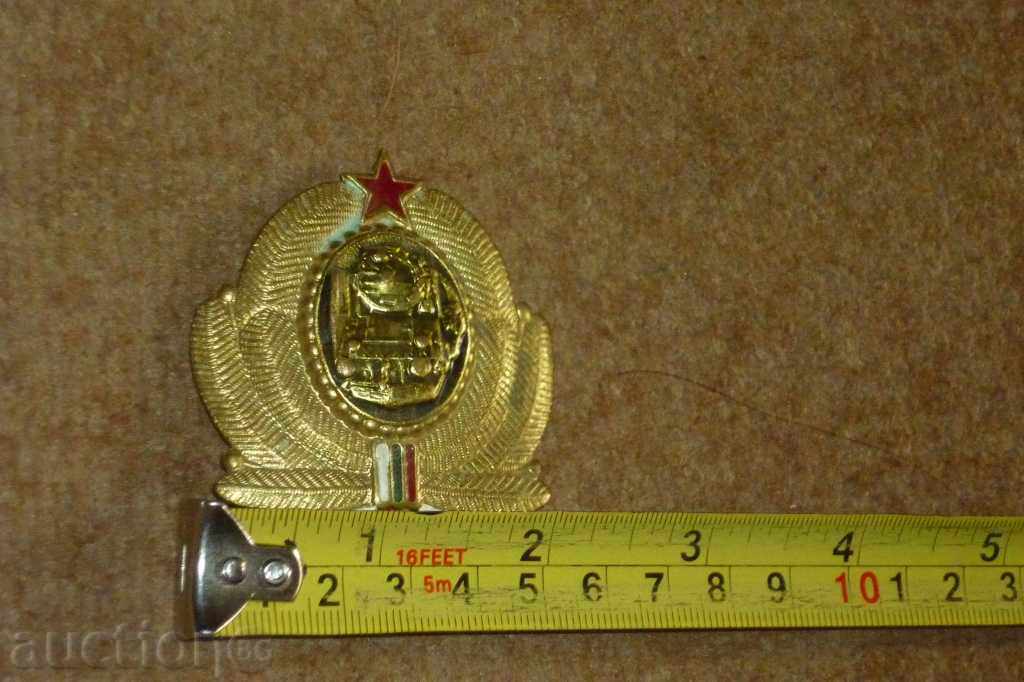 Παράδοση Σοσιαλιστική σιδηροδρομικό Yeysk κονκάρδα, σημάδι Παράδοση Σοσιαλιστική σιδηροδρομικό Yeysk κονκάρδα, σημάδι