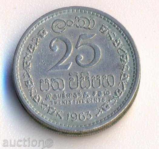 Цейлон 25 цента 1963 година