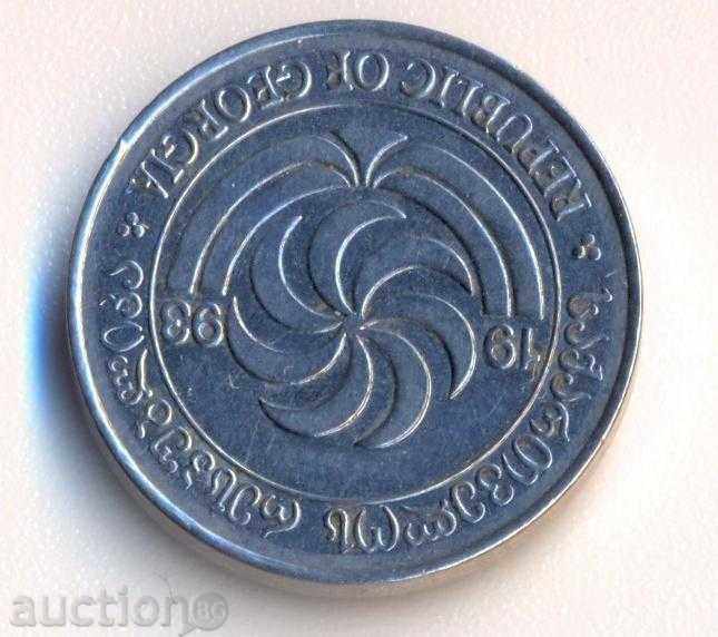 Georgia, 1993 cu preț € 1.28 | 2.50 BGN
