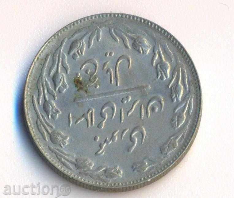 Ιράν, 1983 με τιμή € 0.61 | 1.19 BGN