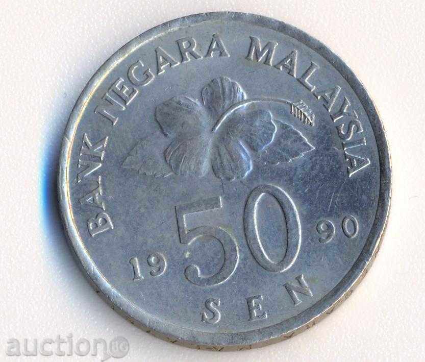 Malaysia 50 Sen 1990