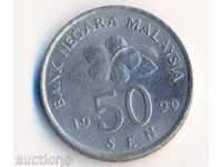 Малайзия 50 сен 1990 година