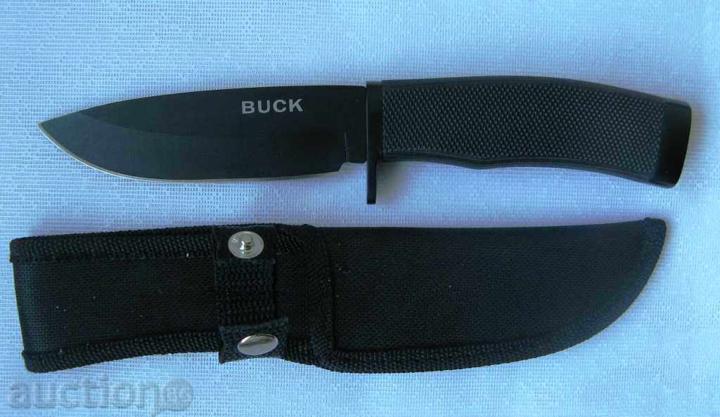 Knife Buck / Buck 105x220 with price 17.50 BGN | € 8.95 Knife Buck / Buck 105x220 with price 17.50 BGN | € 8.95