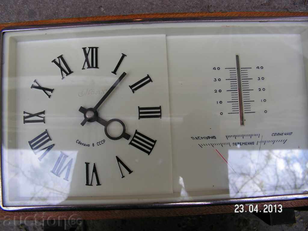 303. MAYAK THERMOMETER BAROMETER MECHANIC WORKS PERFECT - 5