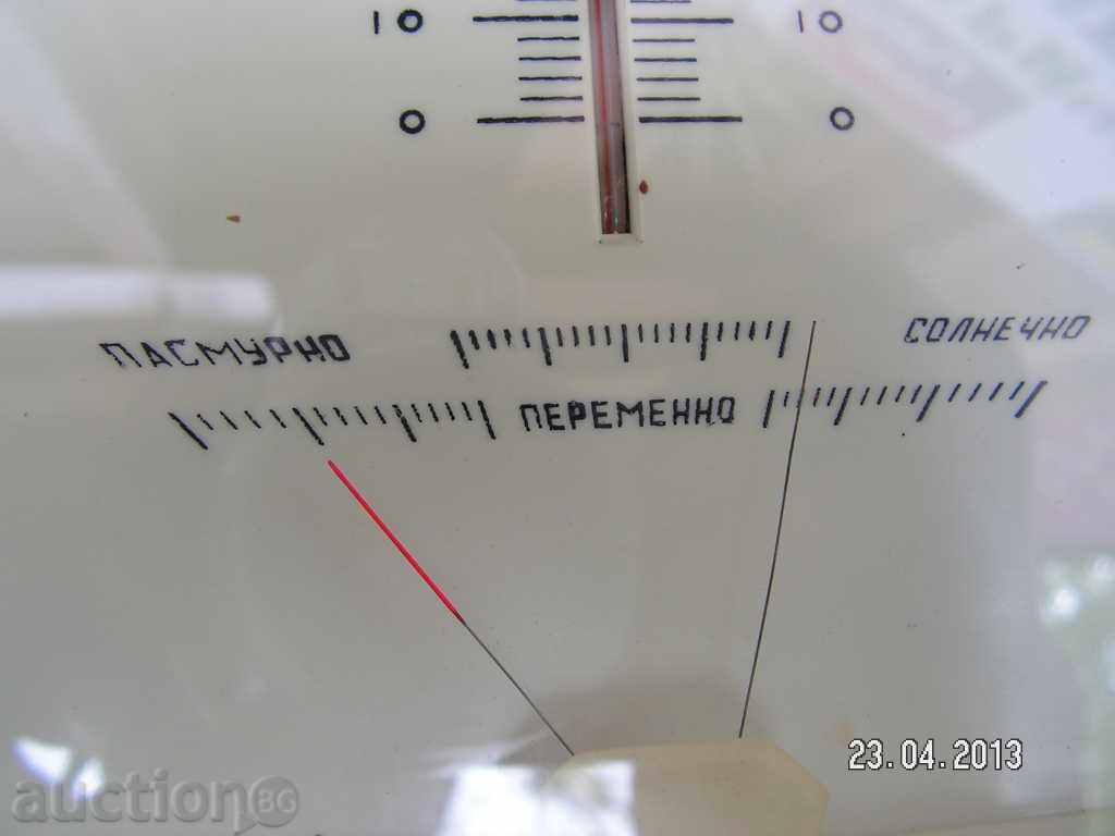 303. MAYAK THERMOMETER BAROMETER MECHANIC WORKS PERFECT - 6