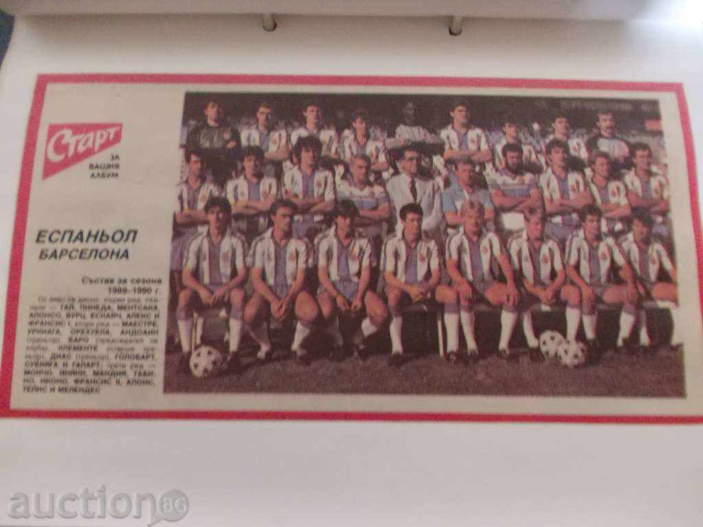 Delivery of Football team photos