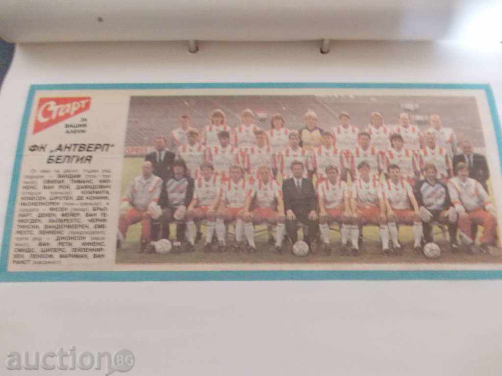 Football team photos - 6