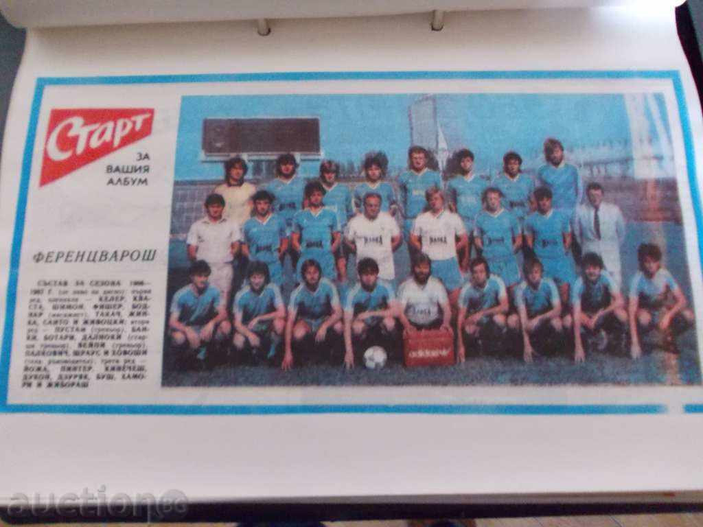 Fotografii cu echipe de fotbal Fotografii cu echipe de fotbal