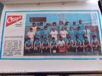 снимки на футболни отбори