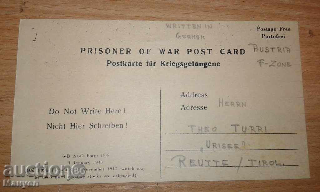 Продавам изкл.рядък документ на германски военнопленник WWII