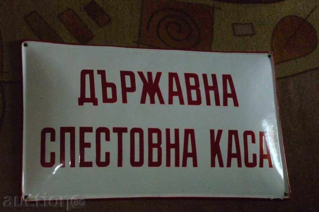 Delivery of Cult enamel social plate, NRB plate Delivery of Cult enamel social plate, NRB plate