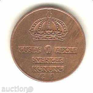 Σουηδία 2 + άροτρο 1960 με τιμή 1.90 BGN | € 0.97