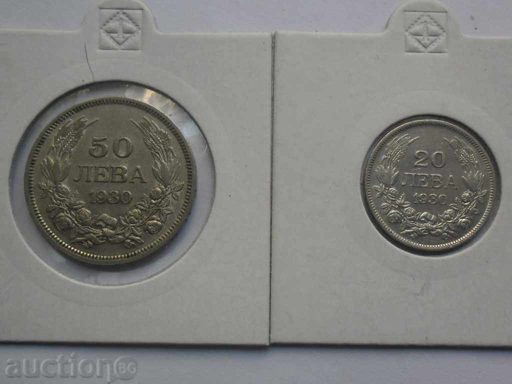 20 AND 50 BGN-- 1930-