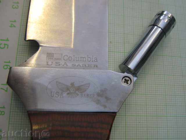 Knife with flashlight with price 13.00 BGN | € 6.65 Knife with flashlight with price 13.00 BGN | € 6.65